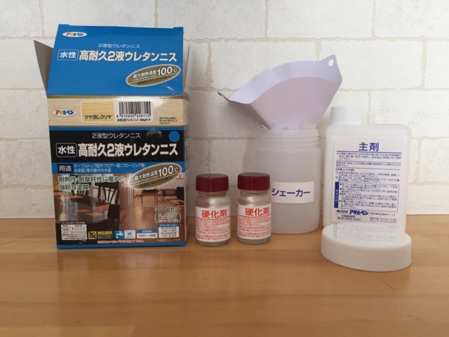 DIYアサヒペンの水性ウレタンニス塗ってみたよ！塗り方手順覚え書き